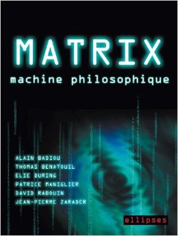Матрица, философская машина