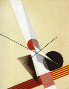 L. Moholy-Nagy, A XXI, 1925 г, репродукция с сайта www.moholy-nagy.org
